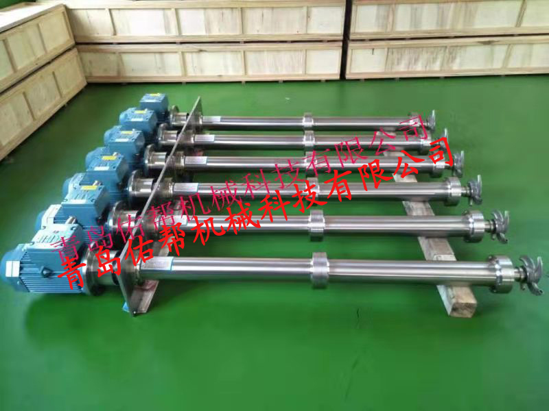 1640141247167813.jpg 曝氣機1.jpg
